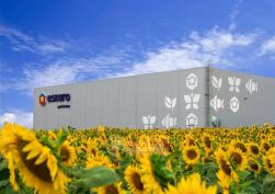 участок 130000 у.е.