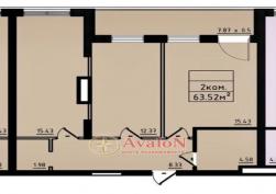 квартира в Киевском районе 55909 у.е.