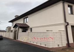 частный дом в Киевском районе 350000 у.е.