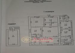 частный дом в Суворовском районе 150000 у.е.