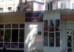 коммерческая недвижимость в Суворовском районе 160000 у.е.