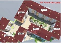 Фото ЖК «Новый Люстдорф», Киевский район, Одесса. Цены от 800 у.е.