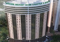 Фото ЖК «42 Жемчужина», район, Одесса. Цены от 1 017 у.е.