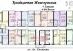 Фото ЖК «30-я Жемчужина», Суворовский район, Одесса. Цены от 555 у.е.