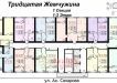 Фото ЖК «30-я Жемчужина», Суворовский район, Одесса. Цены от 555 у.е.