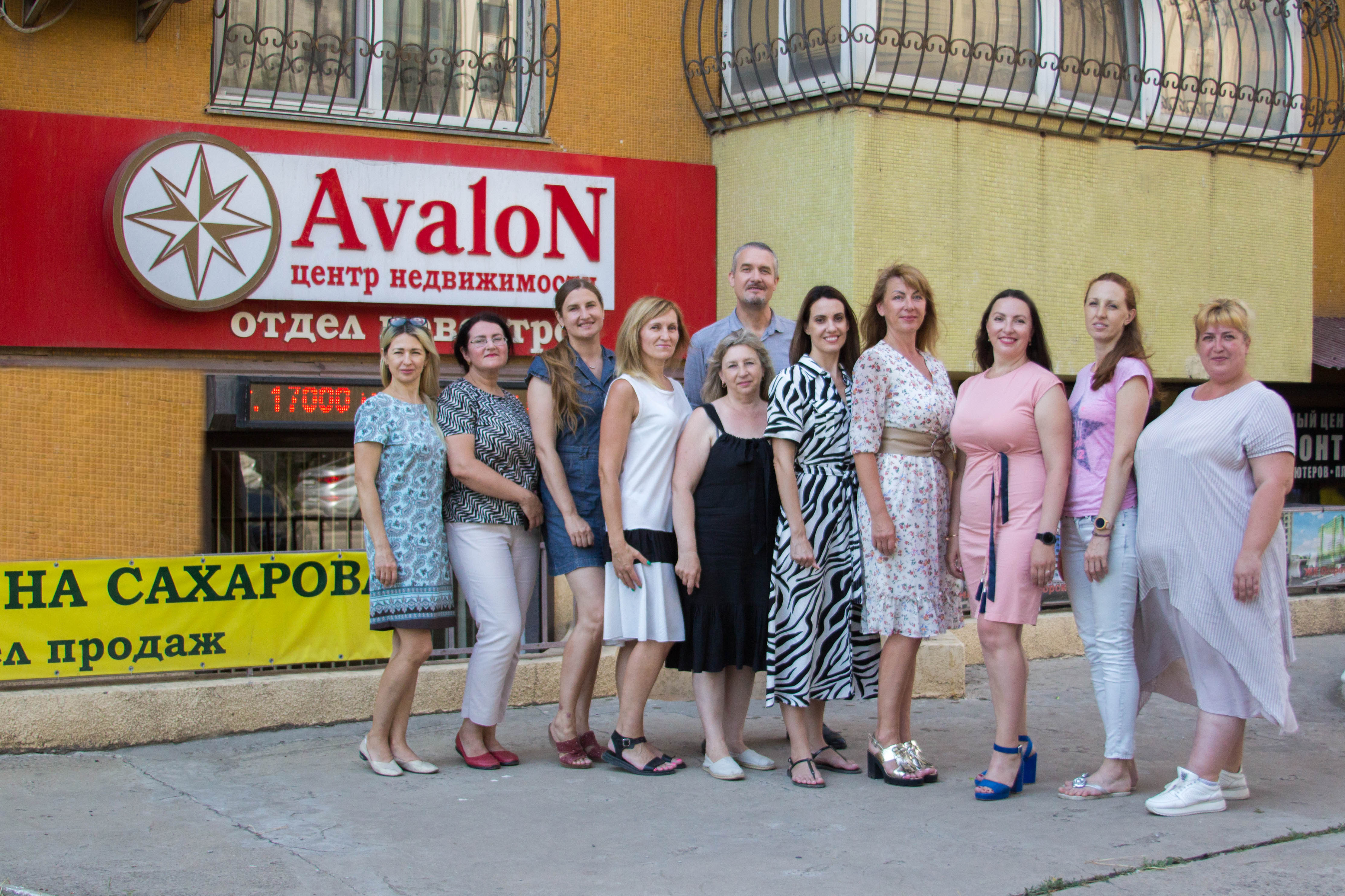 ул. Сахарова, 36