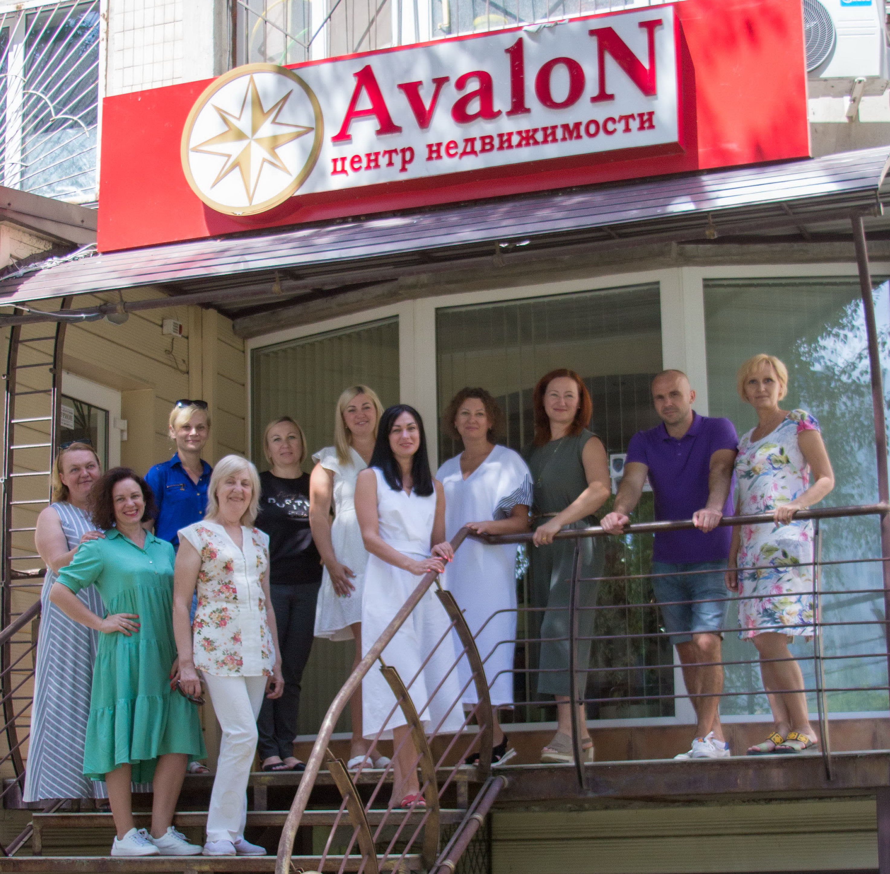 ул. Днепропетровская дорога, 108